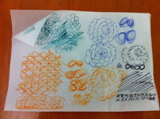 Tracing Paper001.jpg